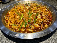 -胖子鱼·天水麻辣鱼火锅(秦州407店)