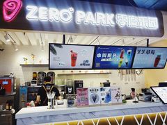 -ZEROPARK零度乐园(万优汇店)