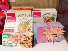 -肯德基(平江新城店)
