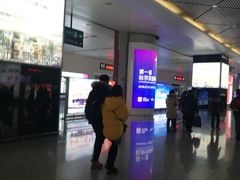 -哈尔滨西站(地铁站)