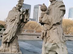 -元大都城垣遗址公园