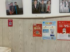 -唐记臭干(金鹰后街店)