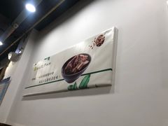 -达道武仔牛肉店(广达路店)