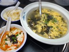 -喜味家·瑶族宴