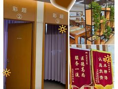 -慈铭体检(望京分院)