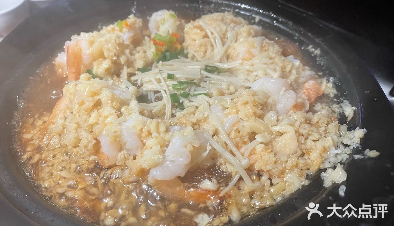 平价餐厅探店记