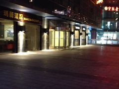 iphone_upload_pic-绿地风尚天地广场