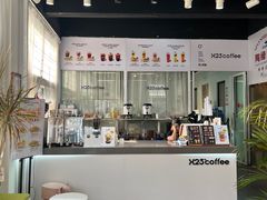 -陶缘陶瓷工厂店