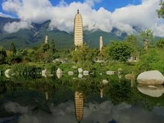 -三塔倒影公园