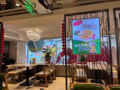 -泰康食品(南京东路店)