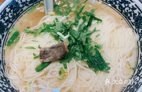 Small Country Stretch Noodles