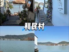 -晓琦农家菜馆·地道农家菜