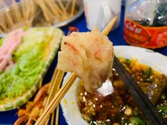 -马路边边串串香形象店(磐石路店)