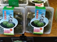 -资溪面包(城中店)