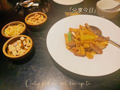 -丽晶轩中餐厅(重庆丽晶酒店)