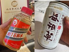 -贵州大厦贵州厅(樱花园西街店)