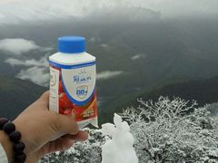 -硗碛藏寨·神木垒景区