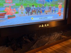 -江南足纪·影院足道·轻奢SPA(红山6979店)