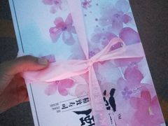 -河风精致寿司(昌平店)