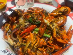 -在老街·淮安大排档·甜麻干煸龙虾·烧烤(河下古镇店)