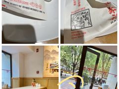 -子午路张记肉夹馍(曲江店)