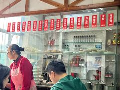 -老丘丘(较场口店)