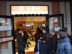 -吉庆街美食广场