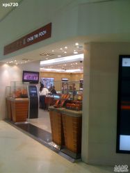 -周大福 CHOW TAI FOOK(新世界百货崇文店)