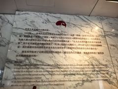 -广州白天鹅宾馆