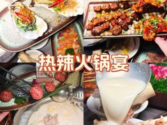 -骨之味·筒骨汤火锅(江头店)