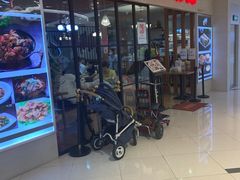 门面-台北楚楚园馅饼粥(虹桥南丰城店)