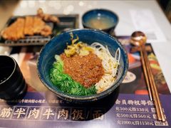 -馔豚·台北菜专门店(深圳湾万象城店)