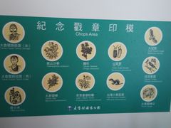 -太鲁阁公园