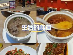 -得稻小饭堂·江西菜(浦江店)