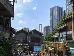 -重庆十八梯传统风貌区