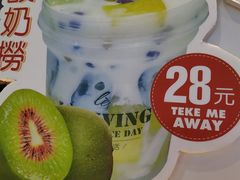 酸奶捞-乐姿生活(桔子广场店)