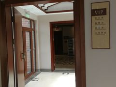 -白桦林温泉谷