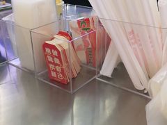 -果呀呀(凯德广场店)