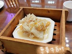 姜葱牛肚-日日鲜自助餐厅(小公园店)
