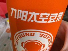 -梁憨包(南岸回龙湾店)