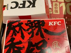 -肯德基(中心书城店)