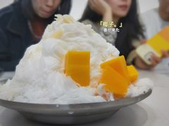 -乐果甜心·潮汕冰室(南澳后宅分店)