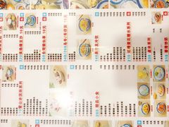 -广信牛奶甜品世家(台东店)