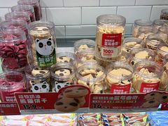 -味多美蛋糕(西安门店)