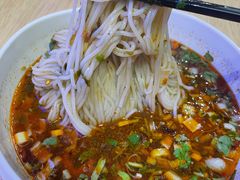 -无名缘米粉(怡景苑店)