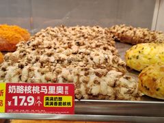 -味多美蛋糕(回龙观东大街店)