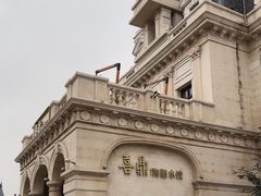 -喜鼎海胆水饺(东港店)