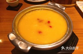 Health-Preserving Pumpkin and Lily Bulb Porridge