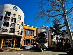 -红黄蓝幼儿园(颐东苑店)