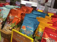 -皇上皇腊味店(下九路店)